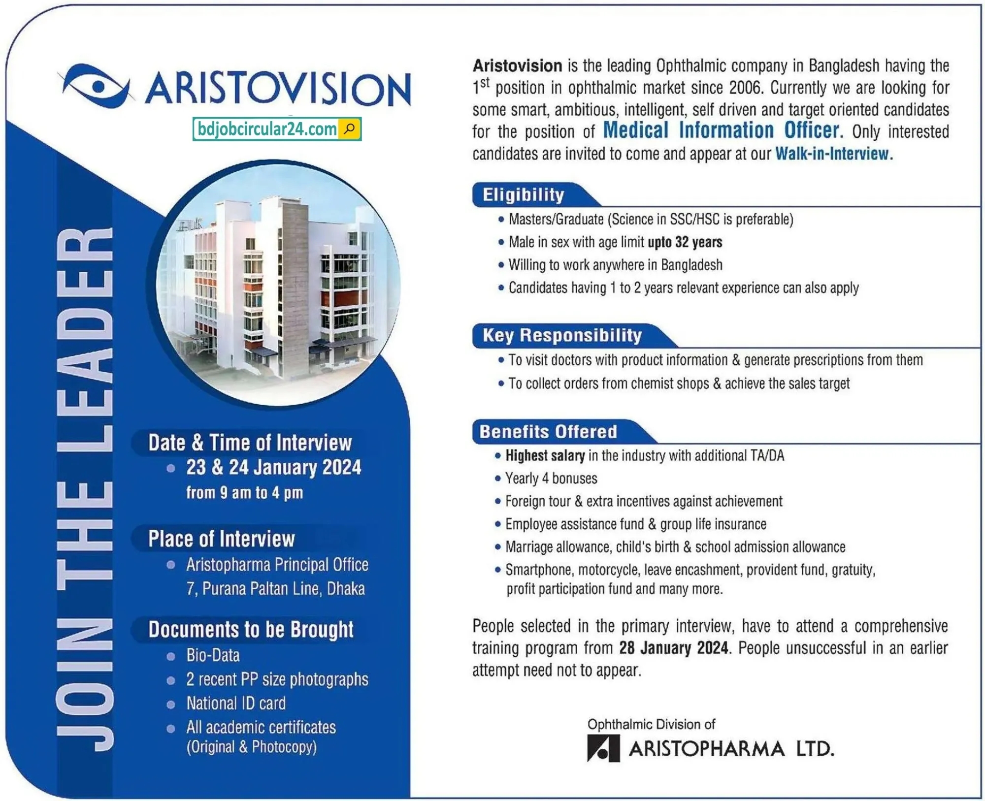 Aristopharma Ltd Job Circular 2024