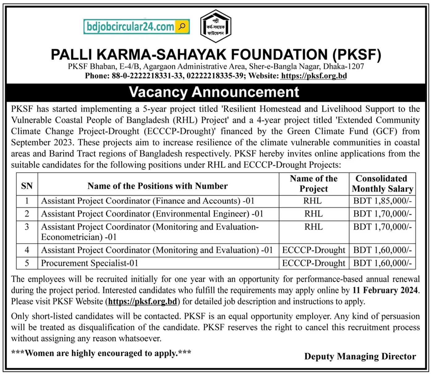 Palli Karma Sahayak Foundation PKSF Job Circular 2024